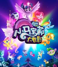帕多瓦大学国际商务文凭证书